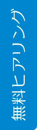 reserve